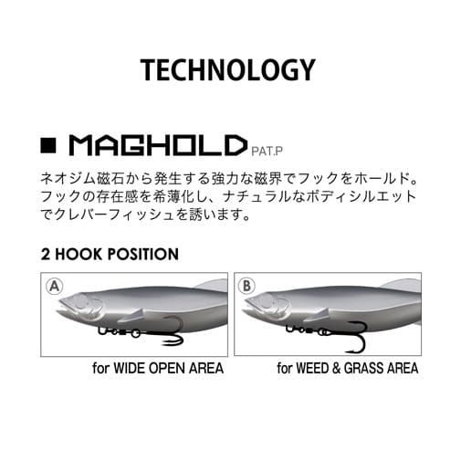 ラクトクレンズ3本+マグマソルト+ガイドブック