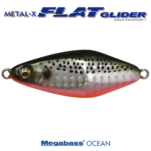 METAL-X FLAT GLIDER(メタルＸ フラットグライダー) 30g G ブラックRB