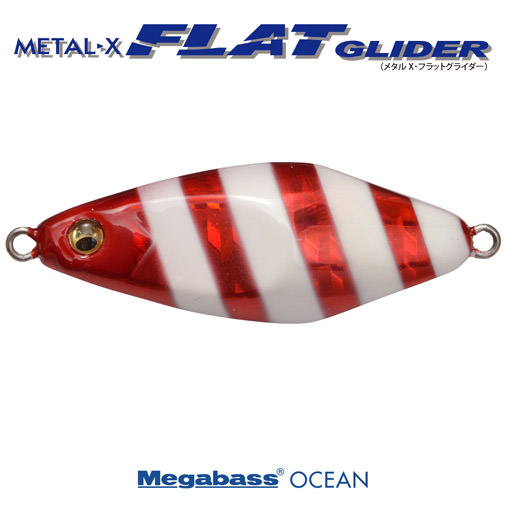 METAL-X FLAT GLIDER(メタルＸ フラットグライダー) 40g G レッドグローストライプ