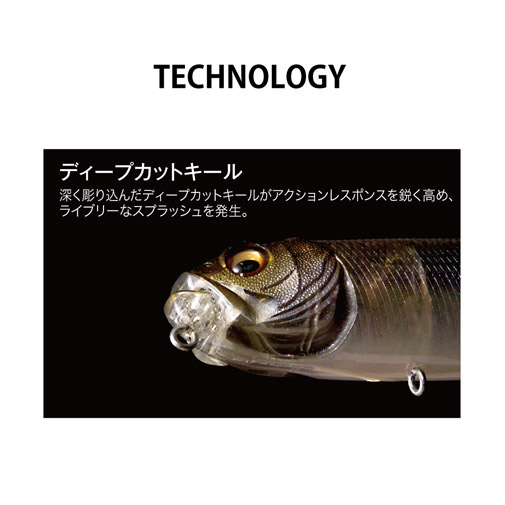 メガバス Dogxディアマンテ⑤ アカトラ ドッグx DOG-X DIAMANTE(ドッグXディアマンテ)(RATTLE) マットタイガー