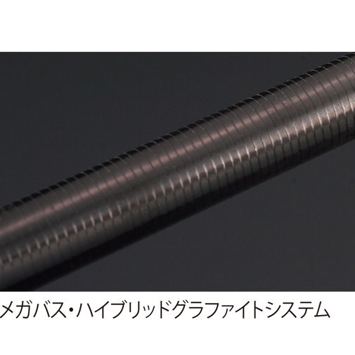 デストロイヤー バスロッド カーボン製 DESTROYER P5(デストロイヤーP5) F1st-66XS ロッド | Megabass