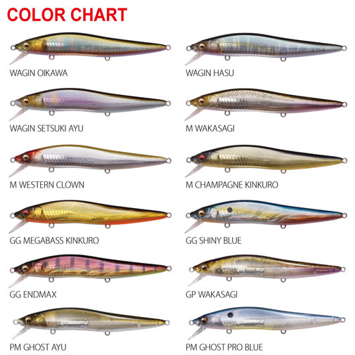 メガバス　ヴィジョン　ワンテン　LBO 110 LBO　MAX　6個セット　限定 VISION ONETEN MAX LBO - Megabass