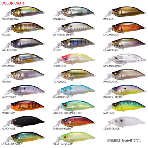 I x I SHAD TYPE-3 | Megabass-メガバス