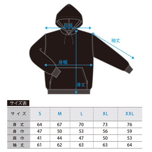 メガバス パーカー セール