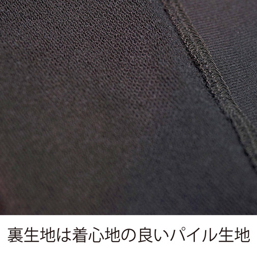 MEGABASS SKULL PARKA ブラック アパレル・ギア | Megabass