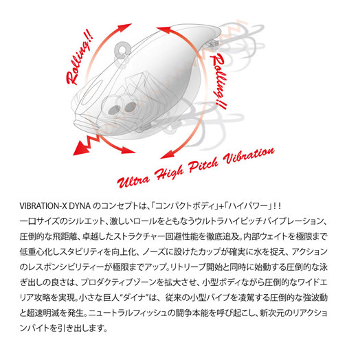 新品25年春夏 POLER x トーンドトラウト高機能TBGRAY M