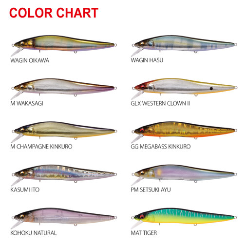 オンライン限定】ONETEN MAX LBO（ワンテンマックスLBO) ハチロー