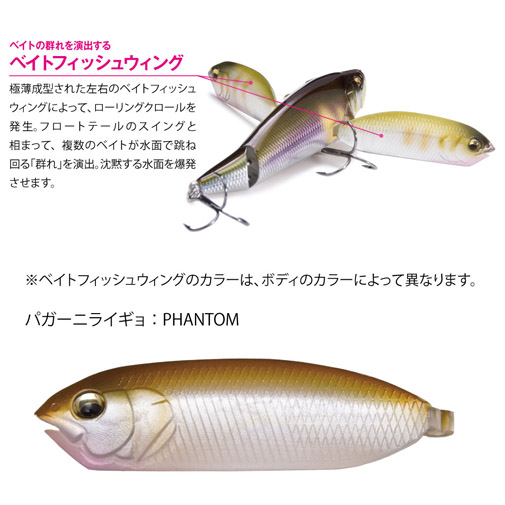 予約：7月末～8月末発送】i-WING TRIPLE FRY(アイウィング