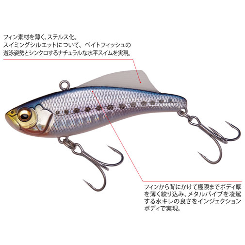 予約：8月末～9月末発送】BIRAN 70(ビラン 70) 15g ゴーストライムチャートOB ルアー | Megabass - メガバス  オンラインショップ