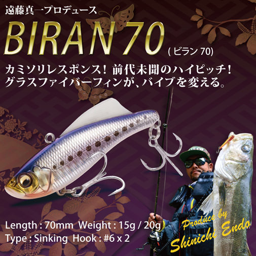 【リピート はちゅん】ドテラ Mv Hk 5 Rm Gg Bm15ml detail-46495-m-01-pl.jpg