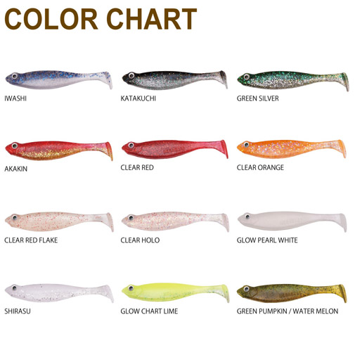 配送員設置 HAZEDONG グローパール 4.2inch SW(ハゼドンシャッドSW) SHAD その他