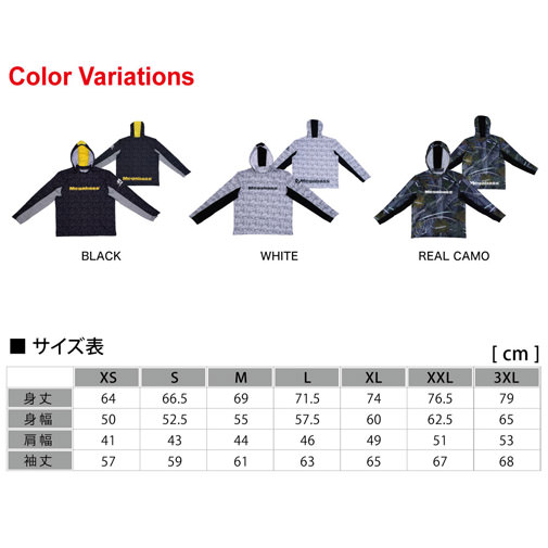 GAME HOODIE(ゲームフーディ) REAL CAMO アパレル・ギア