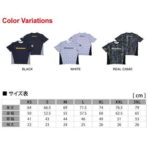 GAME T-SHIRTS(ゲームTシャツ) REAL CAMO アパレル・ギア