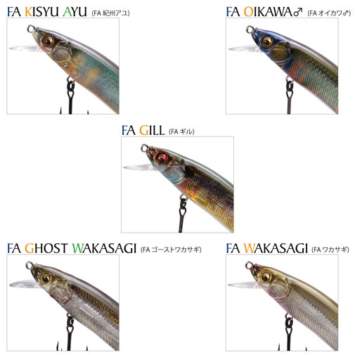 VISION ONETEN(ヴィジョン ワンテン) FA ワカサギ ルアー | Megabass - メガバス オンラインショップ