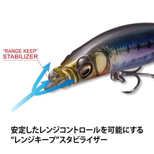 メガバス（Megabass） X-80SW （SP-C） 80.5mm/11g 【シーバス