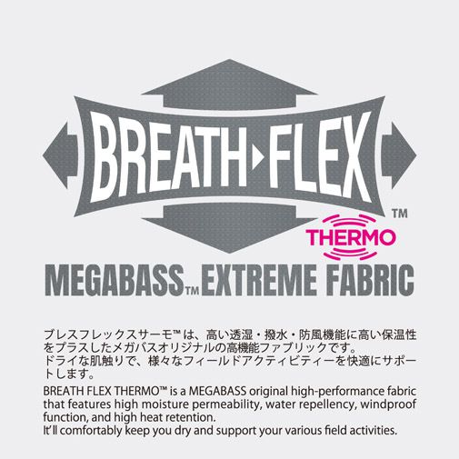 Megabass BLIZZARD JACKET HOT PEPPER Lサイズ Megabass Blizzard Jacket #Hot Pepper Size L – JDM TACKLE HEAVEN