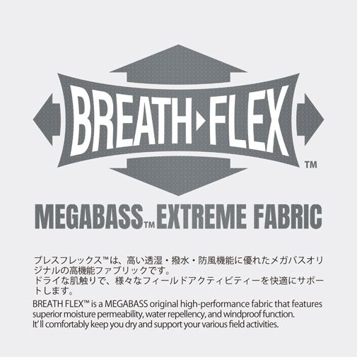 WILDERNESS JACKET（ウィルダネスジャケット） HOT PEPPER