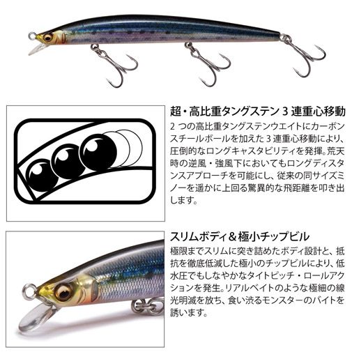 Bali Gong 中型 A（40cm) パーカッション・打楽器