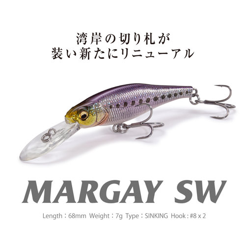 MARGAY SW(マーゲイSW) GG アカキン ルアー | Megabass