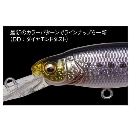 メガバス 小型シャッドセット メガバス 小型シャッドセット