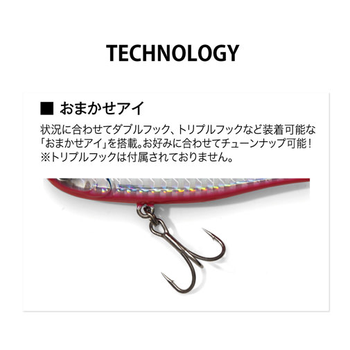 MAKIPPA(マキッパ) 60g アカキン ルアー | Megabass - メガバス