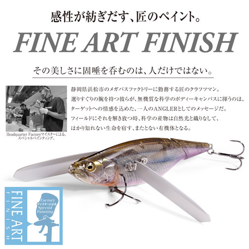 i-WING 135(アイウィング135) FA バス ルアー | Megabass