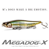 MEGADOG-X(メガドッグ-X) FA スネークヘッド ルアー | Megabass ...