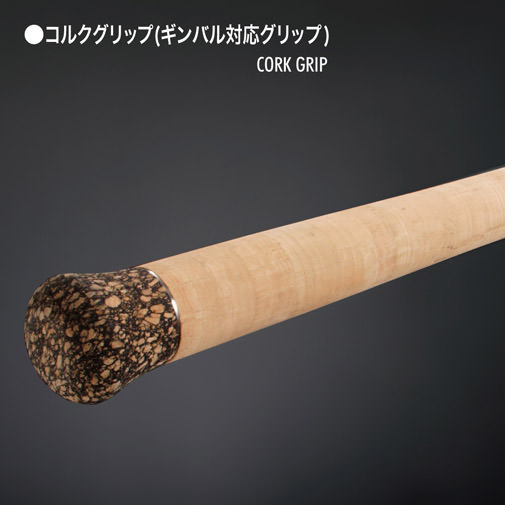 オンライン限定】VALKYRIE WORLD EXPEDITION MULTI(ヴァルキリー