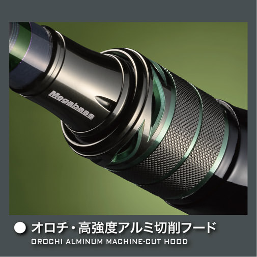 OROCHI X10(オロチエックステン) F1.1/2-65XT ロッド | Megabass 