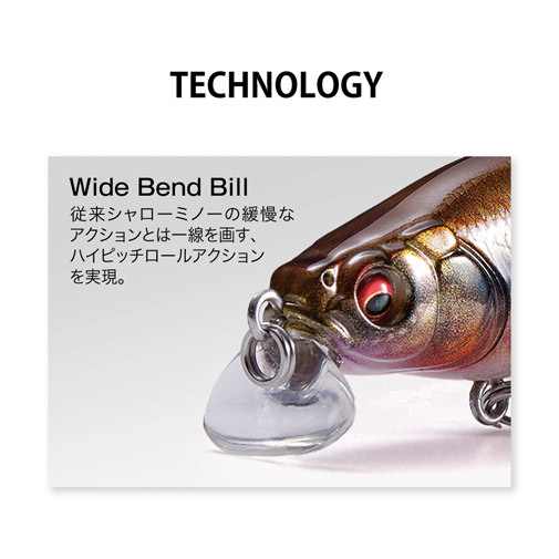 オンライン限定】ITO SHINER SSR(ITOシャイナーSSR) (SP-C) FA