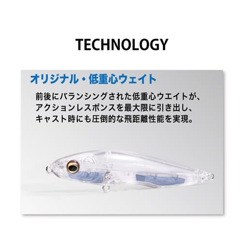美品 サーフボード アルメリック MWJ US産 チャネルアイランド