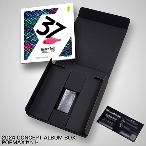 リストック】【4月上旬発送】2024 CONCEPT ALBUM BOX POPMAX ルアー 