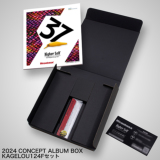 リストック】【4月上旬発送】2024 CONCEPT ALBUM BOX KAGELOU 124 