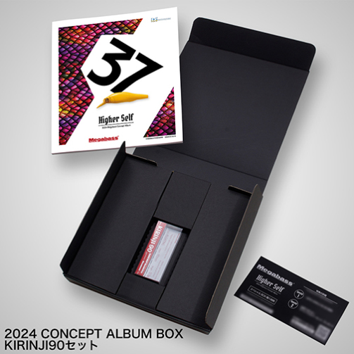 2024 CONCEPT ALBUM BOX KIRINJI 90 ルアー | Megabass - メガバス