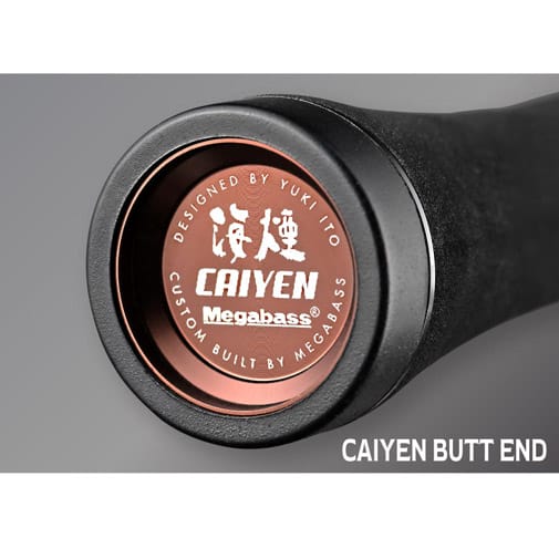 海煙vsm VSM-511MC 海煙(カイエン) VSM VSM-511MC-RR ロッド | Megabass - メガバス