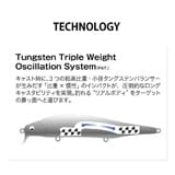 メインイメージ メインイメージ