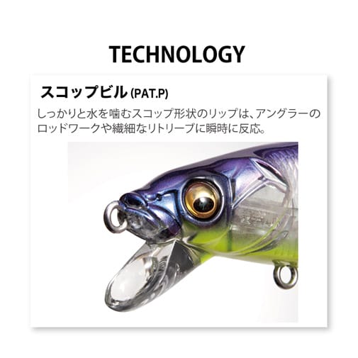 VISION ONETEN SR(ヴィジョン ワンテンSR) HT ITOテネシー VISION ONETEN SR(ヴィジョン ワンテンSR) HT ITOテネシー