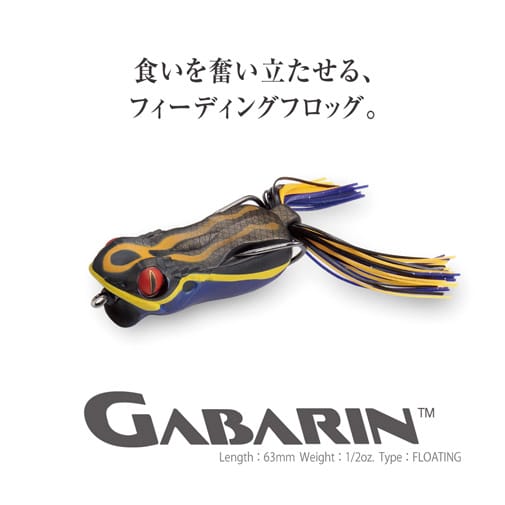 楽天市場】ラバー ランディングネット トラウト用 花梨ハンドル