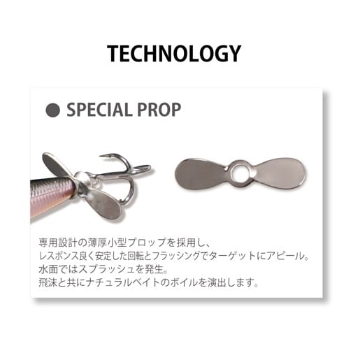 予約：9月末～10月末発送】KARASHI SPINNER(カラシスピナー