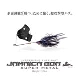 メインイメージ