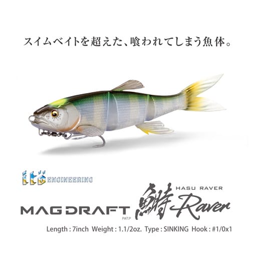 MORIWAKI ONLINE SHOP.