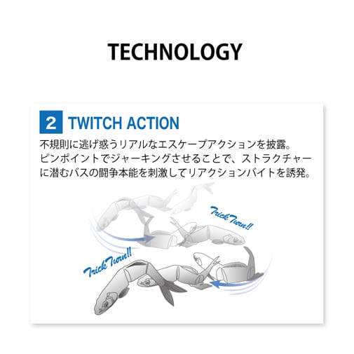 6月下旬発送】MAGDRAFT HASU RAVER(マグドラフトハスレイバー