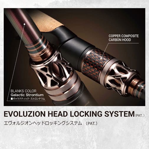 5月末発送】EVOLUZION(エヴォルジオン)(MX40) F7-72ti ロッド