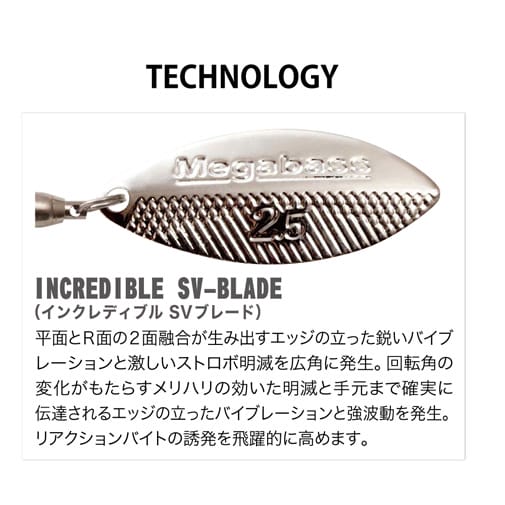 X-BLAZAR(エクスブレーザー) 14g GLX 塾長リアクション ルアー