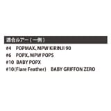 メインイメージ メインイメージ