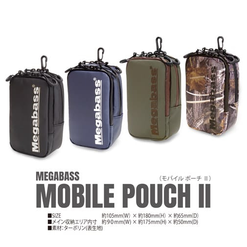 ほぼ新品未使用品　箱・付属品付き　Megabassメガバス【IP79L】送料無料 MEGABASS MOBILE POUCHⅡ(モバイルポーチⅡ) NAVY/WHITE アパレル
