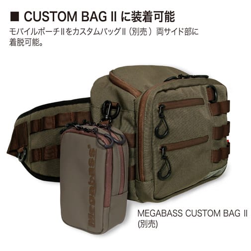 メガバス　モバイルポーチ【最終値下げ】 Megabass メガバス モバイルポーチ MOBILE POUCH 【メール便NG