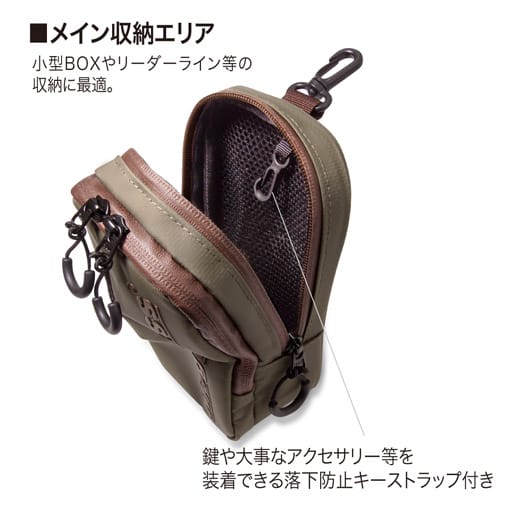 10月下旬発送】MEGABASS MOBILE POUCHⅡ(モバイルポーチⅡ
