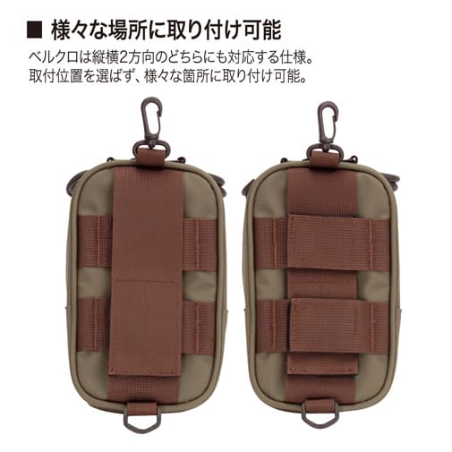メガバス　モバイルポーチ【最終値下げ】 Megabass メガバス モバイルポーチ MOBILE POUCH 【メール便NG